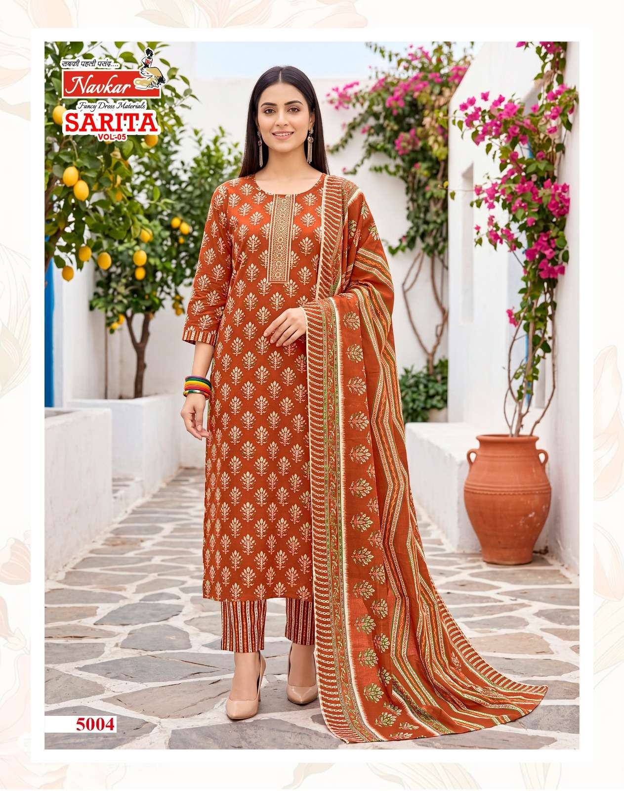 NAVKAR SARITA VOL 5 REDYMADE CATALOGUE MALESIYAN COTTON PRINT SALWAR SUIT EFFORTLESS ALL DAY